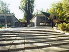 Комунальний заклад позашкільної освіти «Клуб «Юний авіатор» Криворізької міської ради