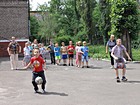 "Гармонія"