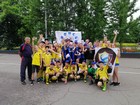 Комунальний позашкільний заклад "Дитячий оздоровчий табір "Старт" Криворізької міської ради
