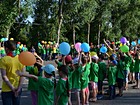 Комунальний позашкільний заклад "Дитячий оздоровчий табір "Старт" Криворізької міської ради