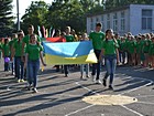 Комунальний позашкільний заклад "Дитячий оздоровчий табір "Старт" Криворізької міської ради