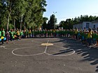 Комунальний позашкільний заклад "Дитячий оздоровчий табір "Старт" Криворізької міської ради