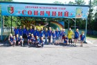 Комунальний позашкільний заклад "Дитячий оздоровчий табір "Сонячний"