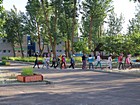 Комунальний позашкільний заклад "Дитячий оздоровчий табір "Слава" Криворізької міської ради
