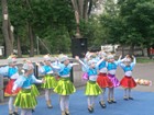 концертна програма "Кривий Ріг - моє місто"