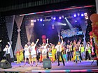 Свято " Вітаємо зі святом"