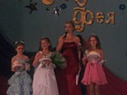 Конкурсно-розважальна програма "Сказочная фея - 2015"