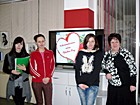 Віртуальна екскурсія «10романтичних місць Кривого Рогу»