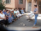 Народознавчий нюанс «З Україною в серці»