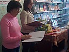 Дайджест «Відкриваємо серця для добра»