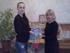 Тематичний перегляд "Мова - державна перлина"