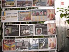 Година пам’яті «Постав майдановець у бронзі»