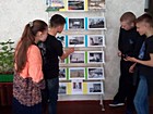 Інформаційне повідомлення «Відлуння чорного квітня»