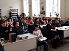 Презентація книги В.Джміля «Вічний Ераст»