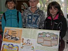 Усний журнал «Серце, віддане дітям»