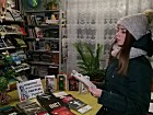 Тематична полиця «Пам’ятає земля наша, пам’ятає Україна»