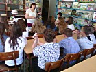 «Європа багатолика: єдина, близька, велика»