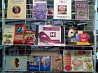 Виставка-попередження «Скажімо СНІДУ – ні!»