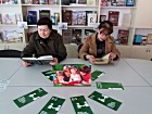 «Сім’я і право»