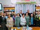 «На крило»