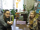 Скарбничка корисних порад «Домашні тварини: чому їх варто заводити?» (засідання в межах роботи культурно-просвітницького центру «Мистецтво бути здоровим»)