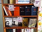 «Великий, палкий, нескорений…»