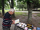 «Смарагдове мереживо Землі»