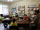 Вікторина для ерудитів «Рослини і тварини. Цікава логіка»