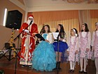 Концерт учнів школи «Новорічні зустрічі»