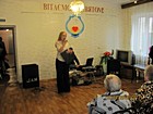 Шоу-програма для молоді "Я кохання тобі подарую"
