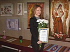 Відкриття персональної виставки сучасного ткання Юлії Білої