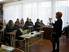 “Тероризм — загроза миру на землі”