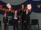 Конкурсно-розважальна програма "Хоробрі серця"