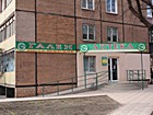 Аптека № 1 "Гален"