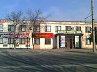 Svet & Stil (Light & Style)