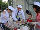 "День Європи"