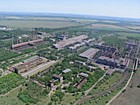 Приватне акціонерне товариство "Центральний гірничо-збагачувальний комбінат"