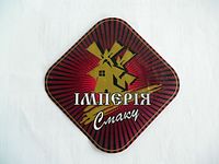 ФОП Носаєв В.В.