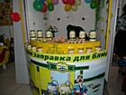 ТОВ фірма "Тона ЛТД"