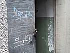 вулиця Ватутіна буд. 43