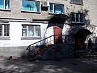 вулиця Ухтомського буд. 23