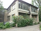 вулиця Едуарда Фукса буд. 33А