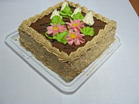 Торт "Святковий"