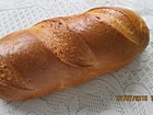 Батон "Гірчичний"
