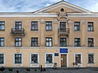 Криворізький факультет Запорізького національного університету