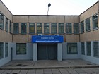Донецький національний університет економіки і торгівлі імені Михайла Туган-Барановського