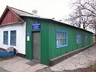Дільнича лікарня ветеринарної медицини Інгулецького району