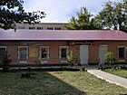 Ветеринарний кабінет