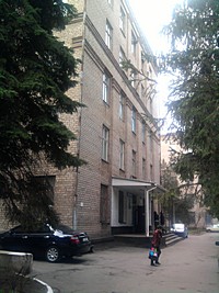 Комунальне некомерційне підприємство "Центр первинної медико-санітарної допомоги №5" Криворізької міської ради
