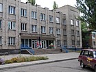 Комунальне некомерційне підприємство “Криворізька міська дитяча лікарня №2” Криворізької міської ради